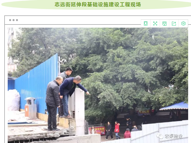 图片7.png