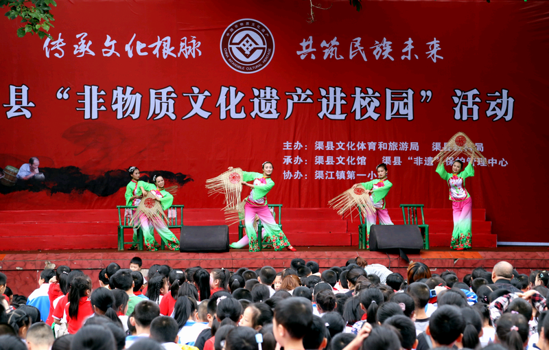 非遗进校园图片2.png