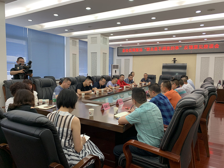 QQ图片20190613170546.jpg