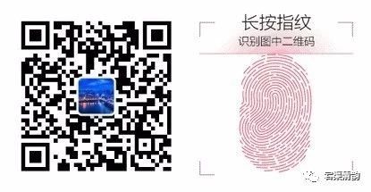 微信图片_20190704095359.jpg