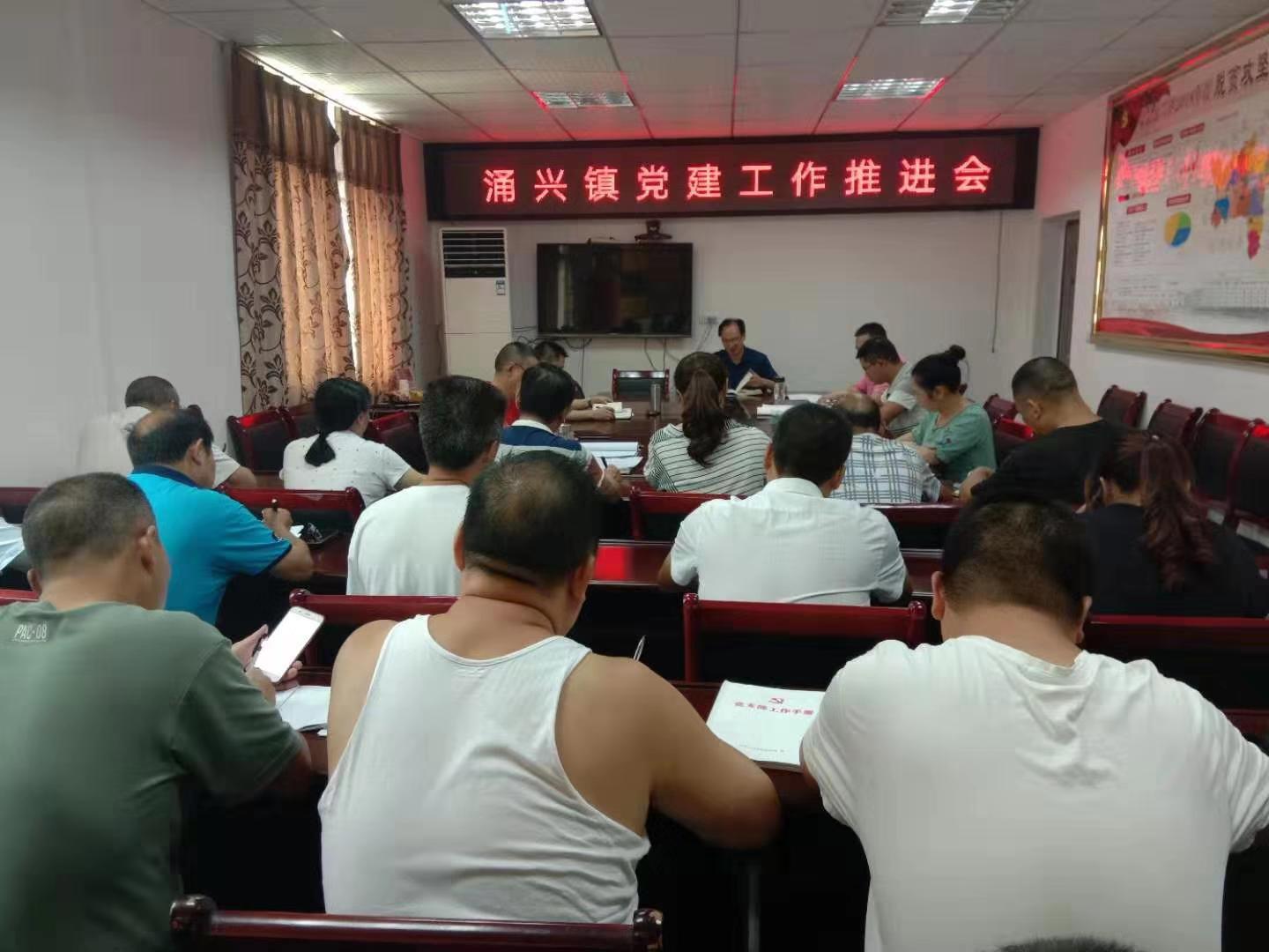 微信图片_20190828170701.jpg