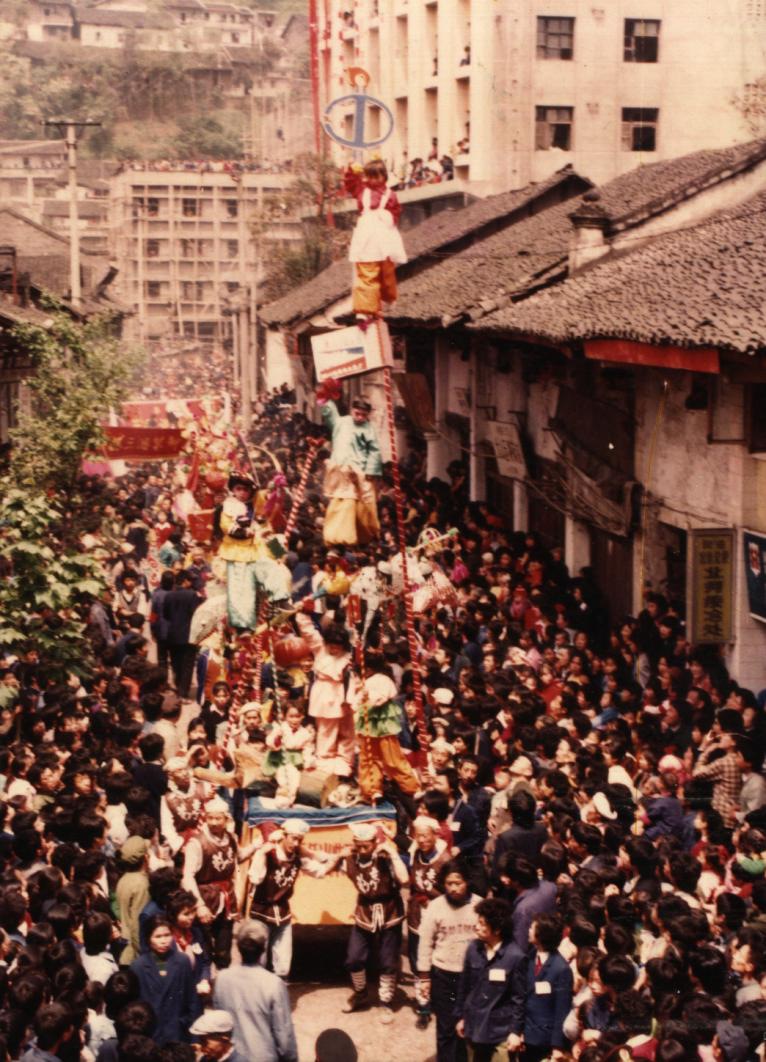 三汇彩亭图片1.png