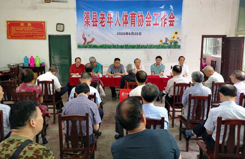 微信图片_20200623145708.jpg