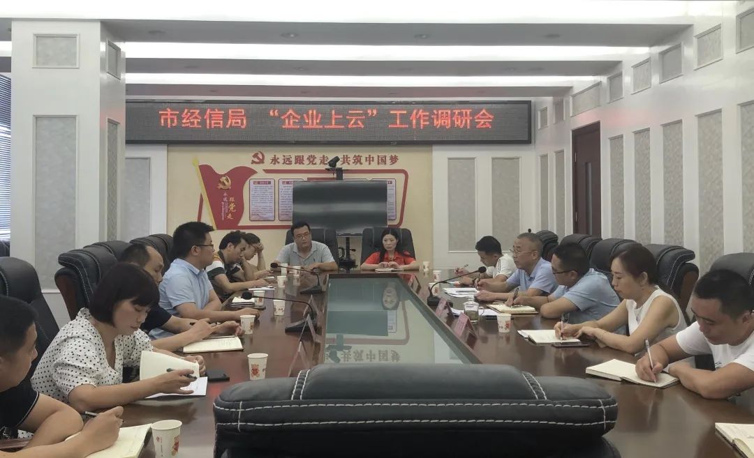 微信图片_20200820100600.jpg