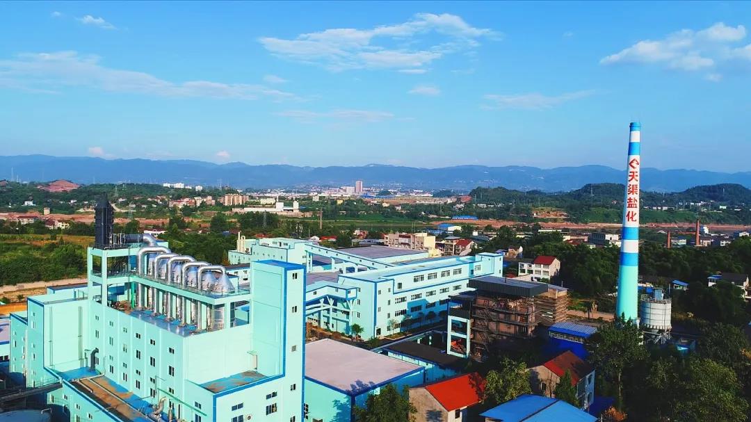 微信图片_20200824154754.jpg