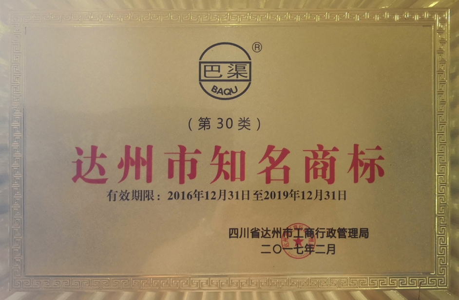 微信图片_20200824155336.png