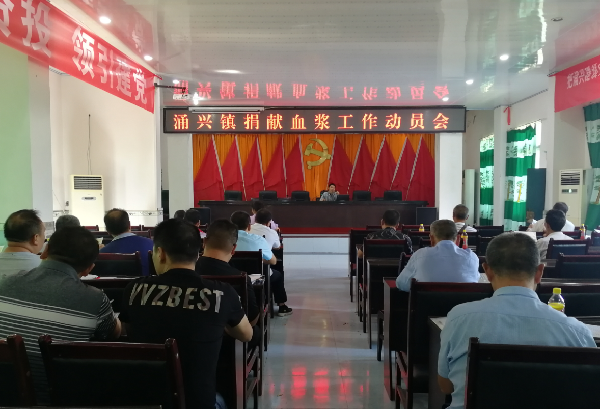 微信图片_20200911105007.png