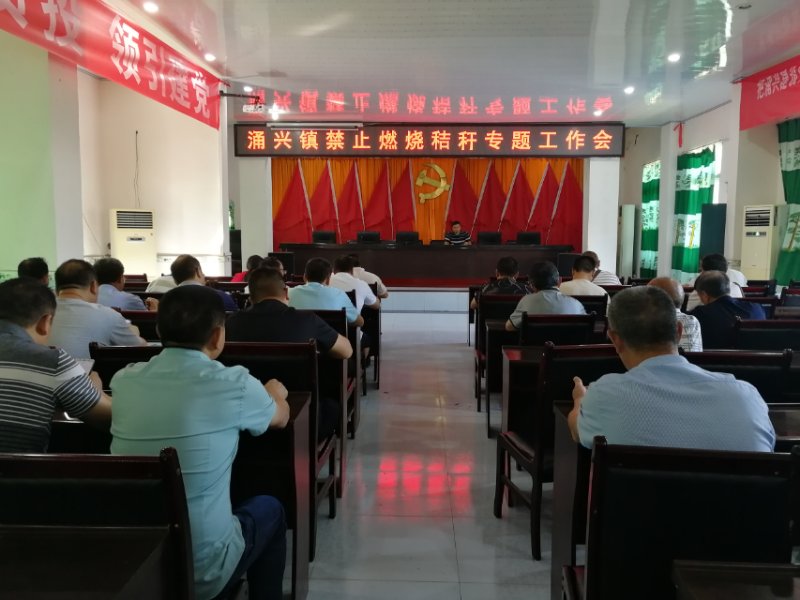 微信图片_20200914171346.jpg