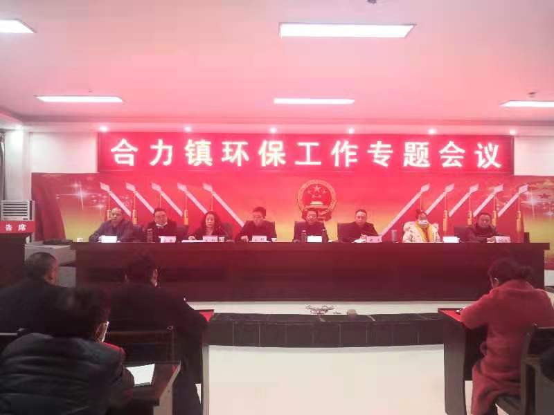 微信图片_20201221113010.jpg
