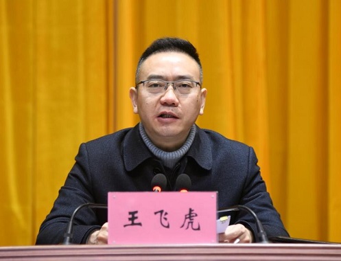 微信图片_20201231153242.jpg