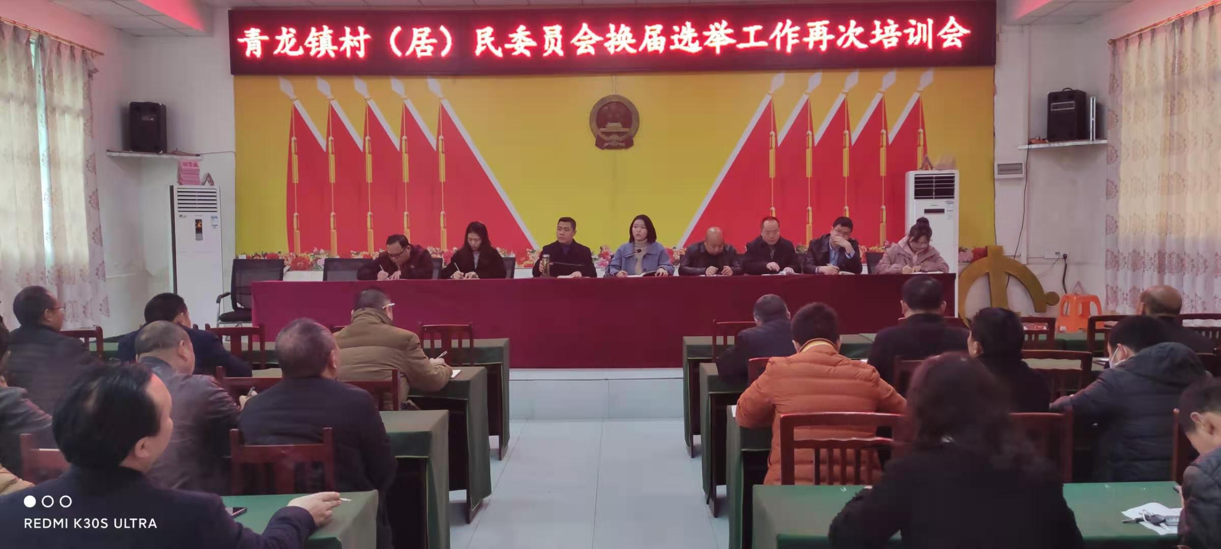 微信图片_20210222105756.jpg