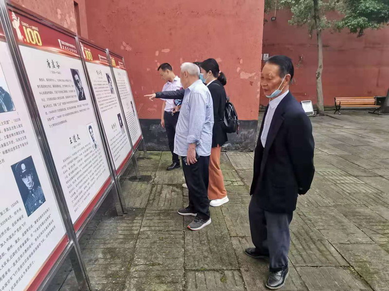 微信图片_20210506085443.jpg