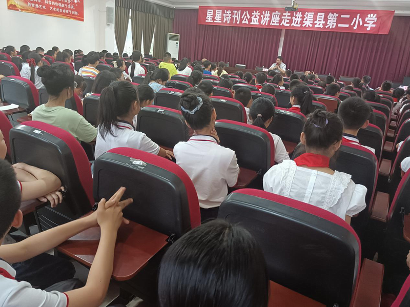 阅读进校园图片1.png